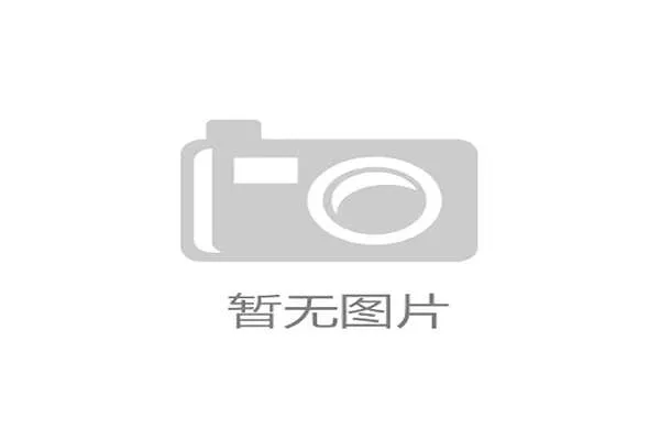 国际举重康复教材教师示范视频征集启动第二轮，举重国际大赛有哪些
