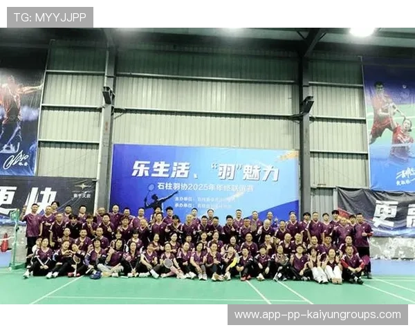 羽毛球联赛赛事日品牌化活动吸引赞助商长期合作